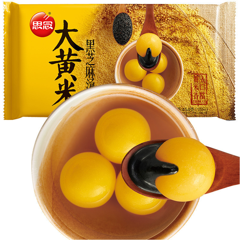 思念大黄米汤圆454g花生黑芝麻
