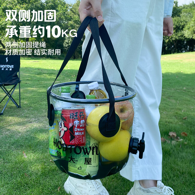 何大屋(Hodtown)户外多功能折叠水桶便携大容量储水桶旅行蓄水装水桶 双面防水HDW1913高清大图