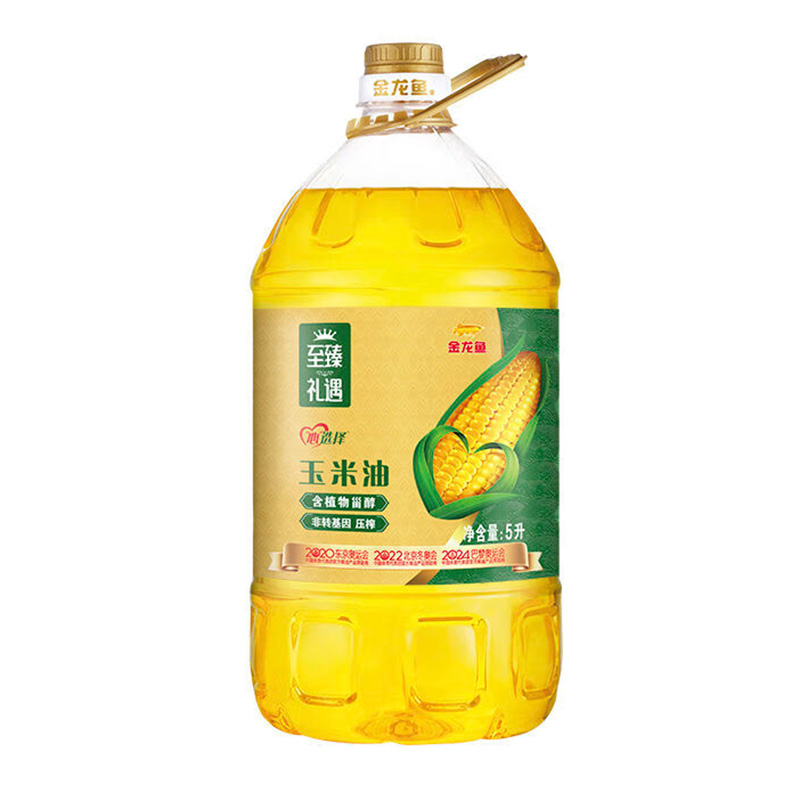 金龙鱼玉米油精选原料精工压榨油香清润至臻礼遇玉米油5L
