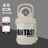 明霞户外便携保温壶GS005 白色