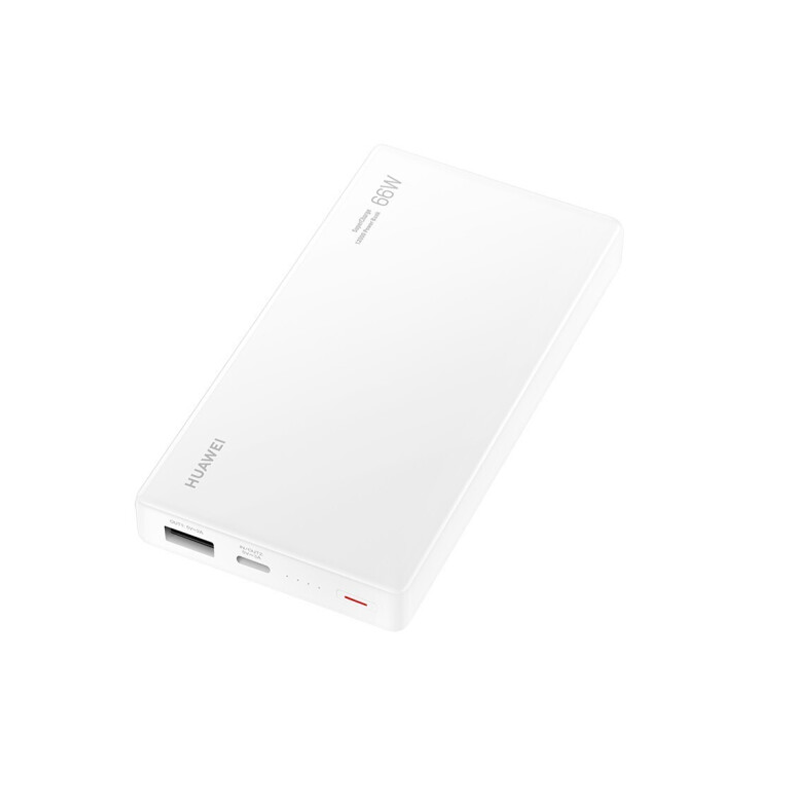 华为12000 66W SuperCharge多协议双向超级快充移动电源P0001 白色