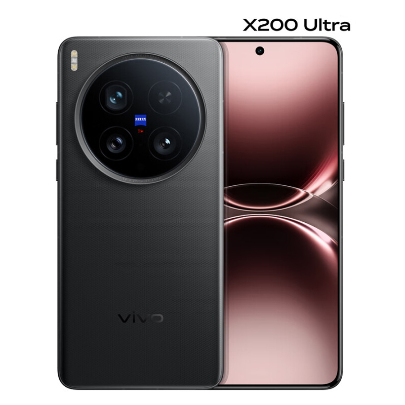 vivo X200 Ultra 黑Ka 16GB+512GB 6000mAh电池 骁龙8至尊版移动平台 蓝图自研影像双芯 AI 5G手机高清大图