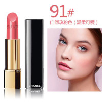 香奈儿(CHANEL)炫亮魅力唇膏3.5g#91-SEDUISANTE/粉色系口红/保湿补水/色泽持久/显色 不易脱妆