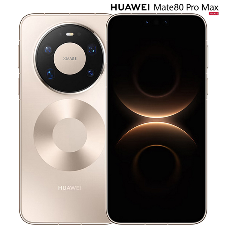 Mate80 Pro Max 极昼金 16+512GB