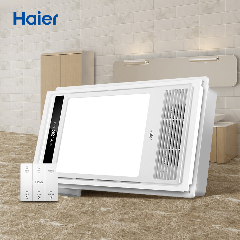 海尔(Haier)M5 多功能风暖浴霸 2600W大功率双电机轻触开关 卫生间浴霸灯浴室暖风机适用集成吊顶 M5 [轻触