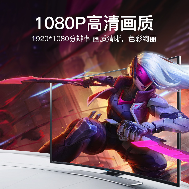 dvi转vga线vja电脑显卡显示器24+1接口转接头24+5高|DVI24+1转VGA★兼容24+5★ 5m