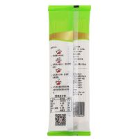 想念挂面 龙须挂面180g 细面条 小包装健康主食品 方便易食易煮