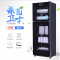 SDEC 立式消毒柜 家商两用380L不锈钢餐具消毒碗筷柜 550*500*1400 单位:台