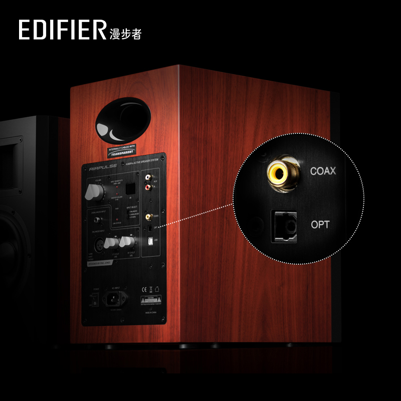 EDIFIER/漫步者 A300Pro高清大图