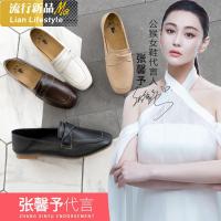 乐福鞋女2020新款春季真皮平底休闲单鞋一脚蹬软皮英伦小皮鞋 知义(ZHIYI)休闲鞋