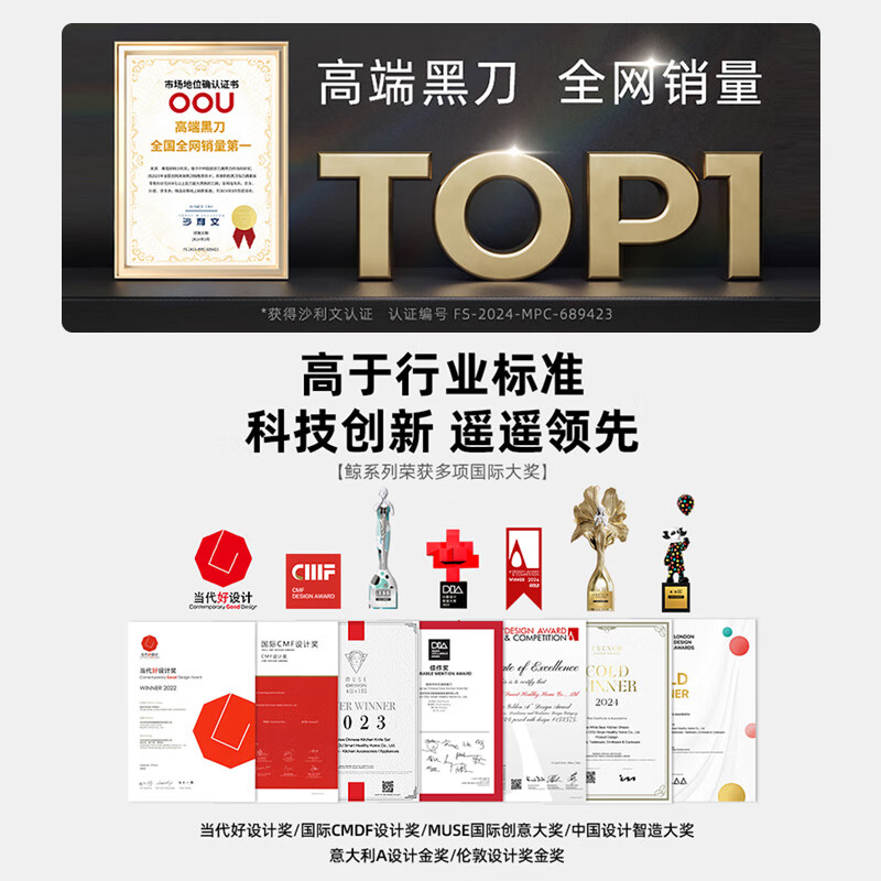 OOU!多功能折叠刀户外 survival 紧急救援便携防身户外探险野外求生工具高清大图