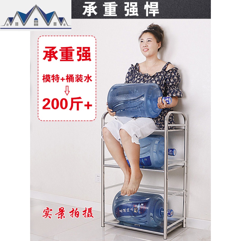 加厚厨房置物架不锈钢落地微波炉置物架烤箱架收纳架储物架火锅架 三维工匠高清大图