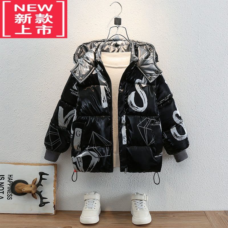 可莉允男童羽绒棉服冬装2022新款儿童免洗棉袄洋气童装男宝宝亮皮棉衣潮图片