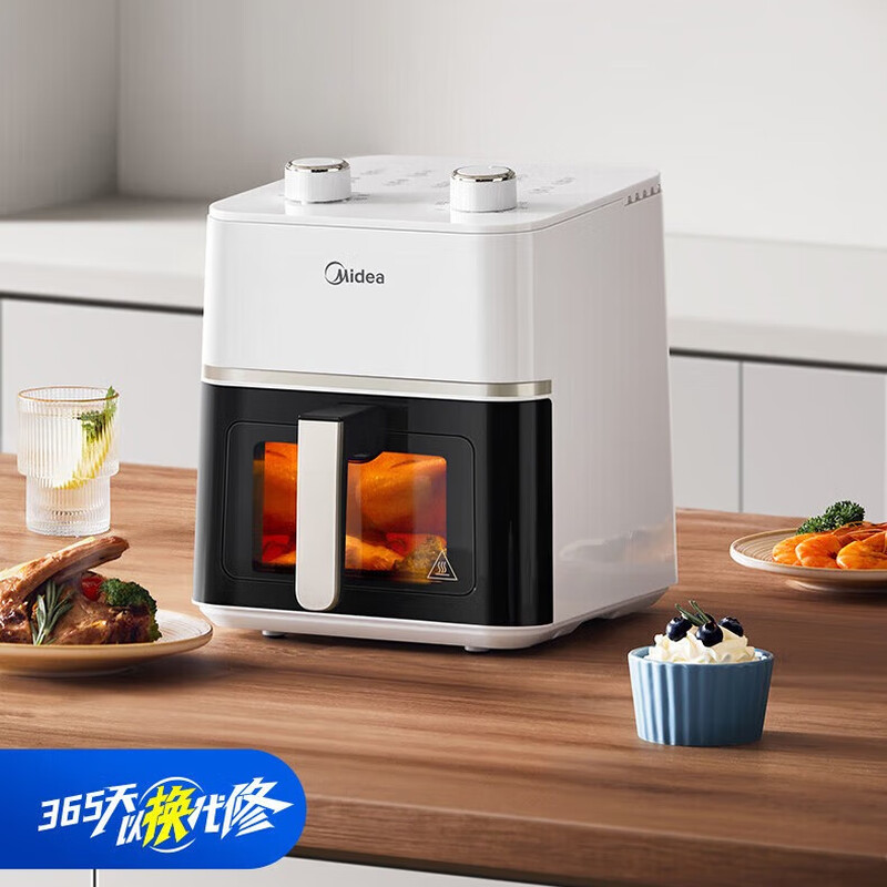 美的(Midea)空气炸锅大容量可视化免翻面蒸汽嫩炸双旋钮控温控时多功能无油烟智能炸锅 MF-KZE45T87高清大图