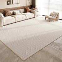 地毯客厅2024新款轻奢高级感沙发茶几脚垫家用奶油风卧室床边地垫 180*250CM【适合3-4人中型沙发】【无异味】 云简-交叠