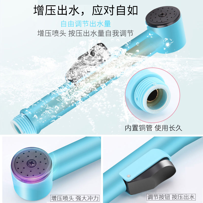 潜水艇卫生间冲洗器马桶伴侣增压喷枪套装水龙头喷头高压水枪厕所F405高清大图