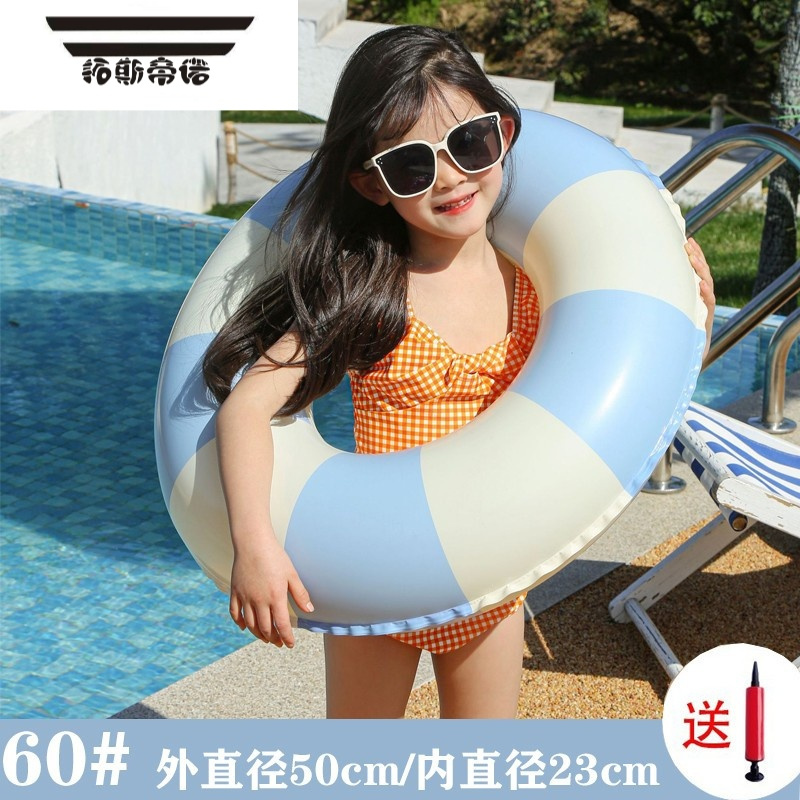 拓斯帝诺儿童游泳圈腋下圈防侧翻36岁以上成人大人加厚款女童小孩小
