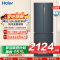 海尔(Haier)336L多门海尔冰箱 TABT除菌 冷藏三档变温 超薄嵌 智能双变频 BCD-336WLHFD9DC9