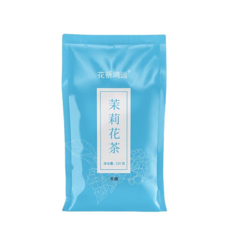 花祈鸿运茉莉花茶香螺100克袋高清大图