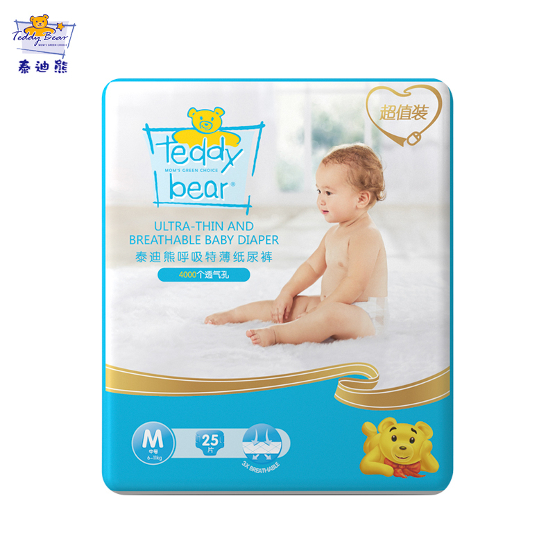 泰迪熊Teddy Bear超薄透气纸尿裤M25片(6-11公斤)婴儿尿不湿 呼吸特薄系列