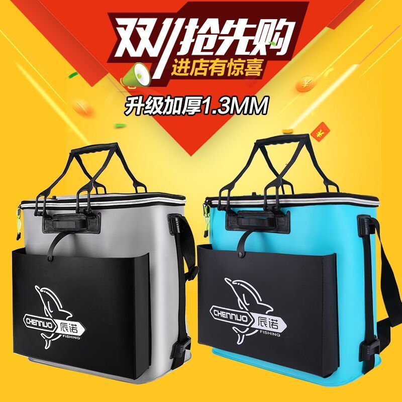 鱼具带盖蓝色军绿简易便携式装备活鱼桶塑料增氧泵鱼箱氧气泵钓箱