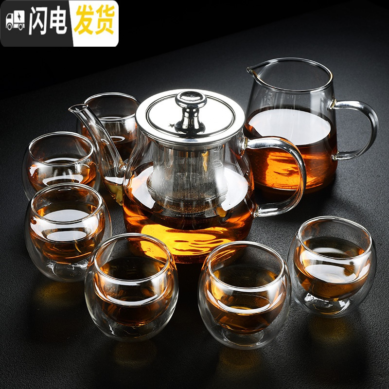 三维工匠双层隔热玻璃茶杯透明泡茶壶电陶炉煮茶器茶具套装家用茶盘 玻璃壶+公杯+6双层罗汉杯+竹凹槽盘+茶巾 8件