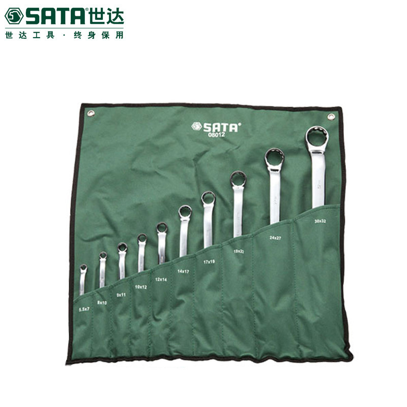 世达(SATA)SA08012 10件套全抛光双梅花扳手