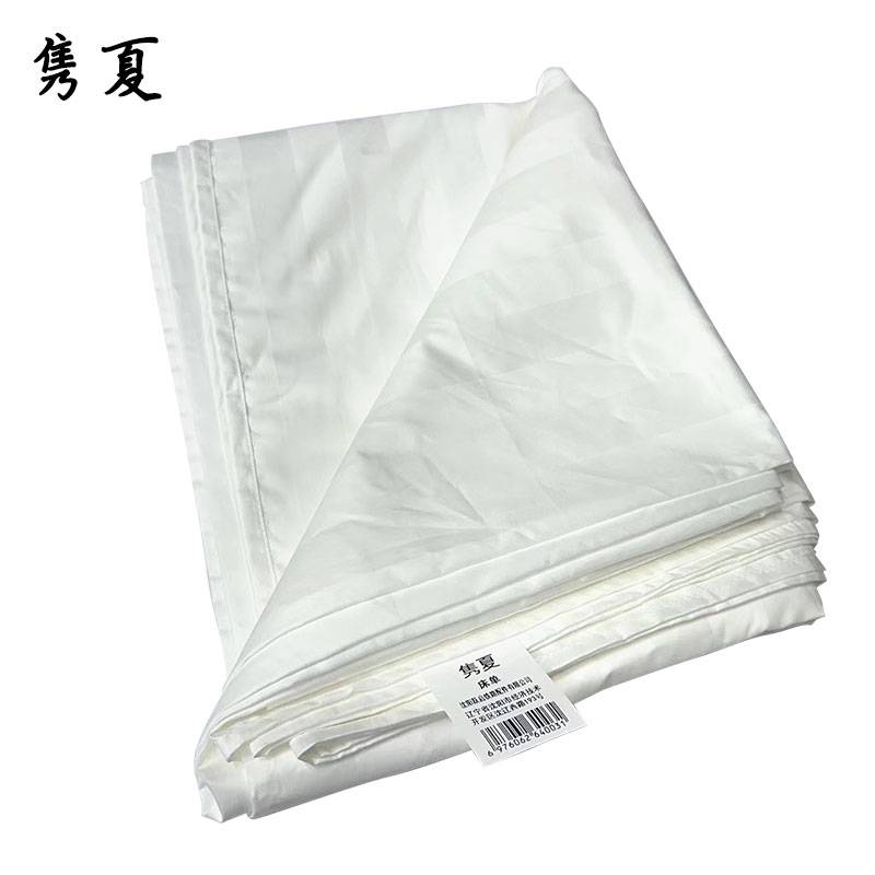 隽夏 床单 全棉40*40 140*100贡缎 220*294cm 条 220*294cm 条高清大图