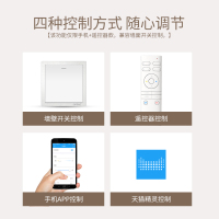 欧普照明led吸顶灯具长方形房间客厅卧室灯简约现代大气创意KT