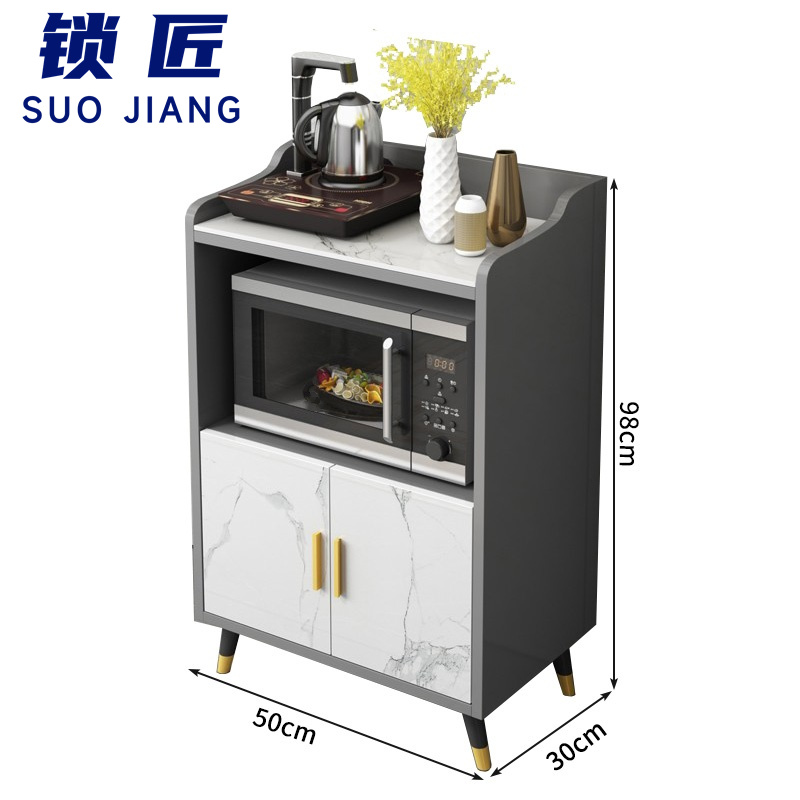 锁匠 餐边柜50*30*98cm个高清大图