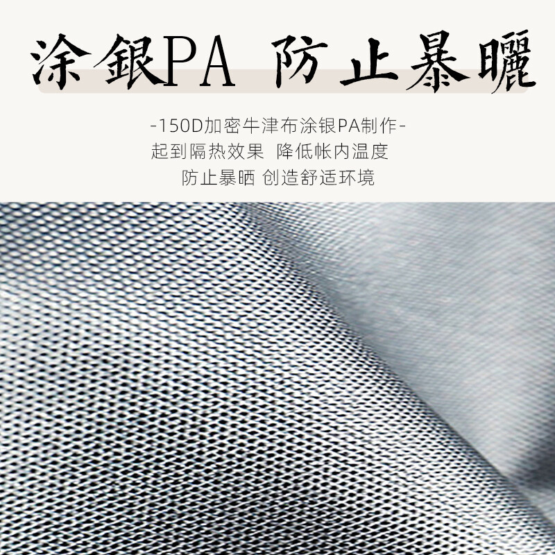 趣游帮 Y16plus 大号云雾灰2门2窗轻奢露营帐篷(双层帐篷)全自动户外帐篷防晒防雨双人双层帐篷