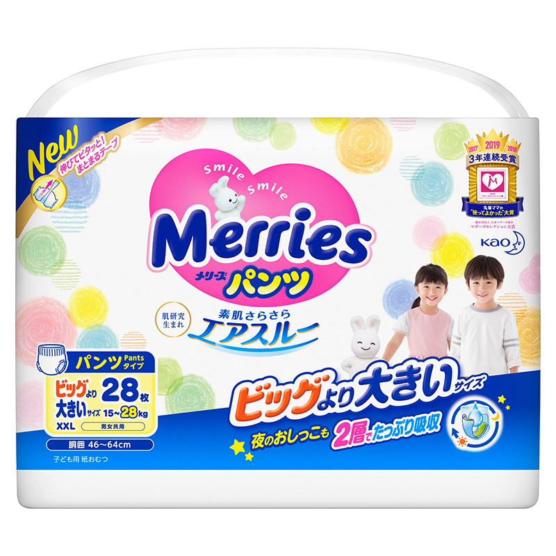 花王Merries特大号拉拉裤XXL28片(XXL码增量装)高清大图