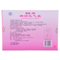 505 神功元气袋暖胃胀气胃疼胃寒护肚暖宫腰带腹泻遗尿暖胃护消化不良护肚围妇女儿童套餐