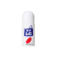 [日本进口]MUHI池田模范堂成人无比滴止痒液 驱蚊防蚊虫叮咬水 清凉舒缓 无香型50ml/瓶