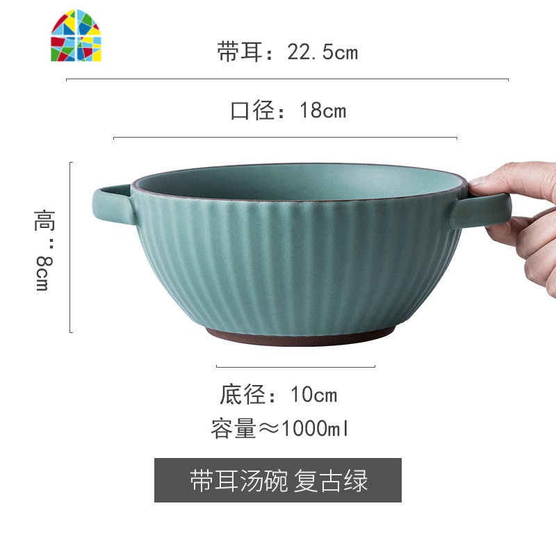 陶瓷大汤碗面碗双耳汤碗家用大号防烫汤盆简约大面碗 FENGHOU 带耳汤碗绿高清大图