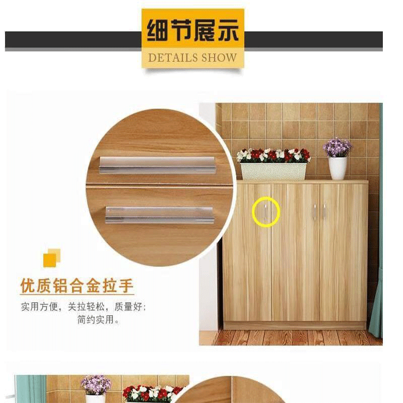 矮柜 储物柜 1100*400*780mm高清大图
