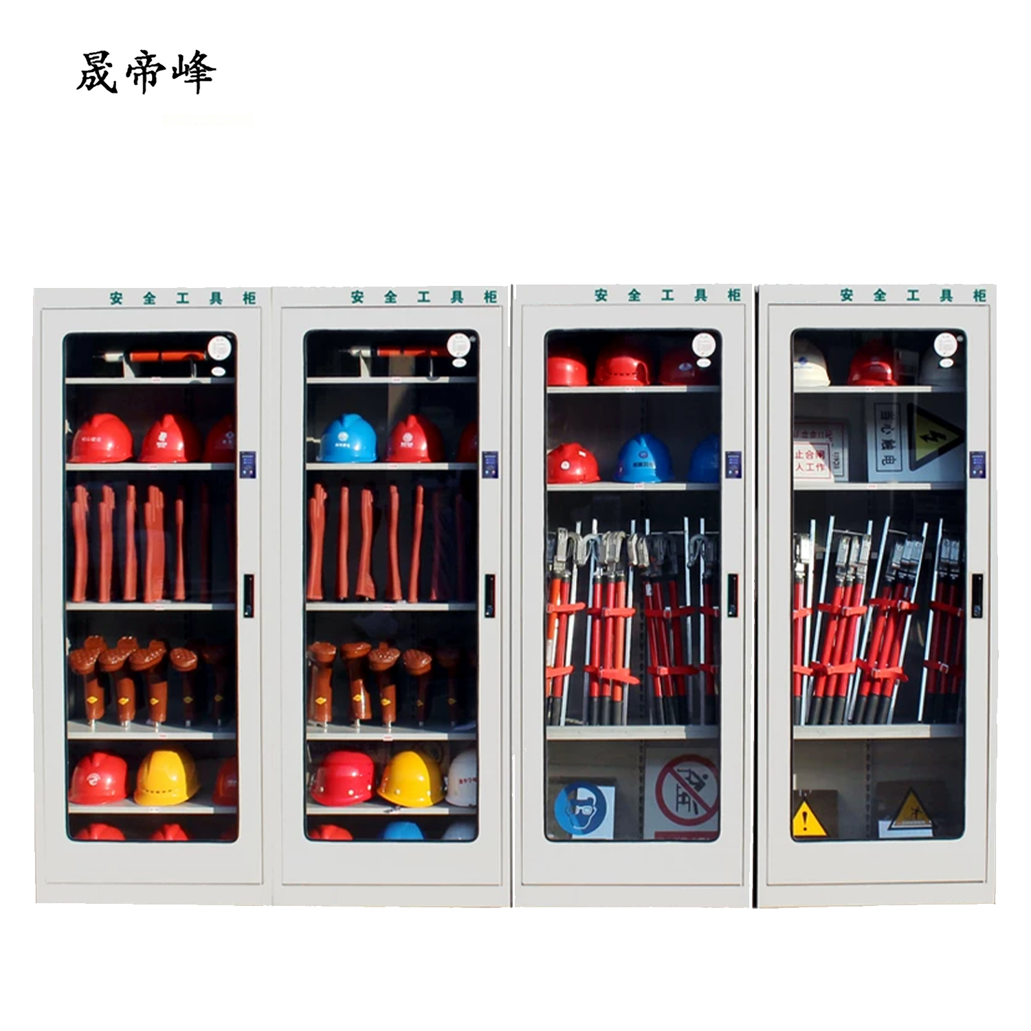 晟帝峰 小屏智能除湿型工具柜 液晶屏智能除湿型 2000*800*450 个高清大图