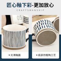 JEKO&JEKO 咖啡杯 陶瓷办公室马克杯设计感420ml情侣奶茶杯创意水杯子 颜色随机