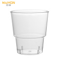 迈援 塑料杯 160ml 组