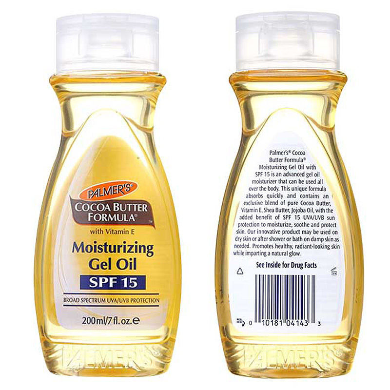 帕瑪氏SPF15保湿防晒润肤油200ml 孕妈护肤油适合任何肤质(临期品:5月到期)