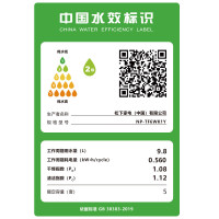 [官方正品]松下洗碗机家用全智能免安装5套台式 家用高温除菌NP-TF6WK1Y 进口nanoe除菌