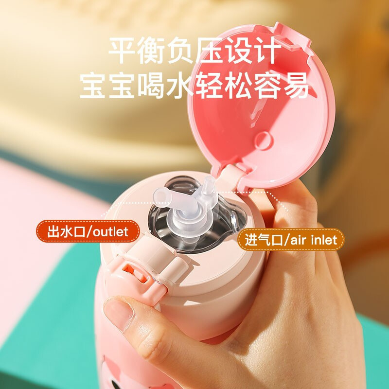 (私人定制)熊抱火龙杯具熊三盖儿童保温杯带吸管儿童水杯316不锈钢内胆530mlBEDDYBEAR套熊抱系列