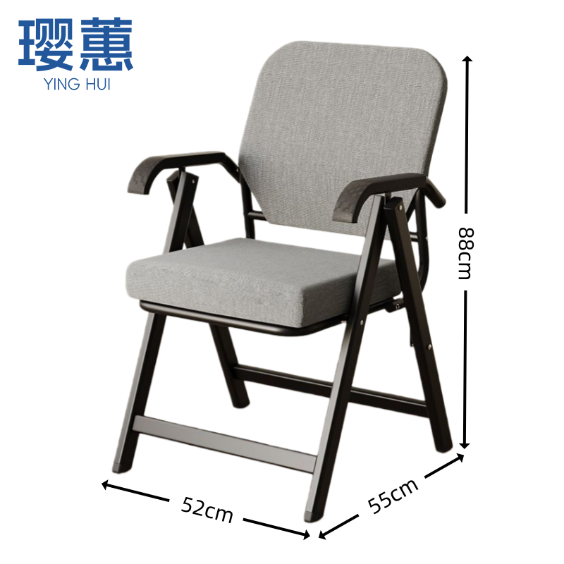 璎蕙 折叠椅52*55*88cm 把高清大图