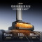 追觅洗地机T60Ultra[飓风吸力 超薄酷炫双刮洗]洗拖吸拖一体机自动清洗家用洗地机