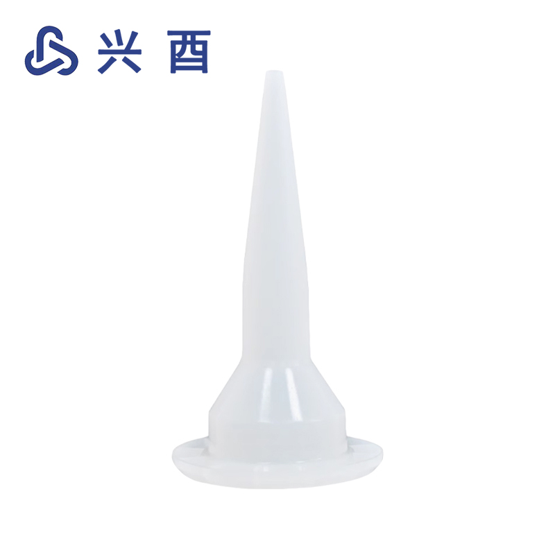 兴酉 结构胶枪嘴胶枪头 通用 个高清大图