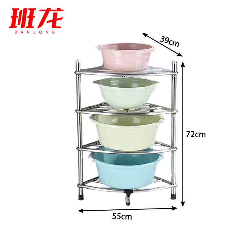 班龙脸盆置物架55*39*72cm个高清大图