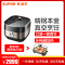 苏泊尔 (SUPOR )电饭煲 CFXB40HC41-130 电饭锅 4L容量 本釜三维立体加热智能电饭煲