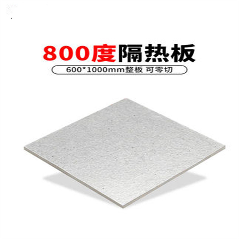 SHENGCHUANG-A286防火板配合绝缘地胶一平方高清大图