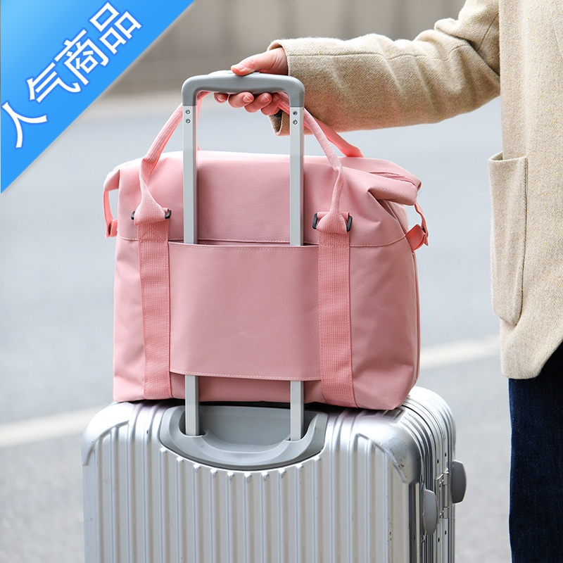 FENGHOU大容量旅行包女手提包行李包学生旅游轻便帆布待产短途收纳包袋子旅行包男女