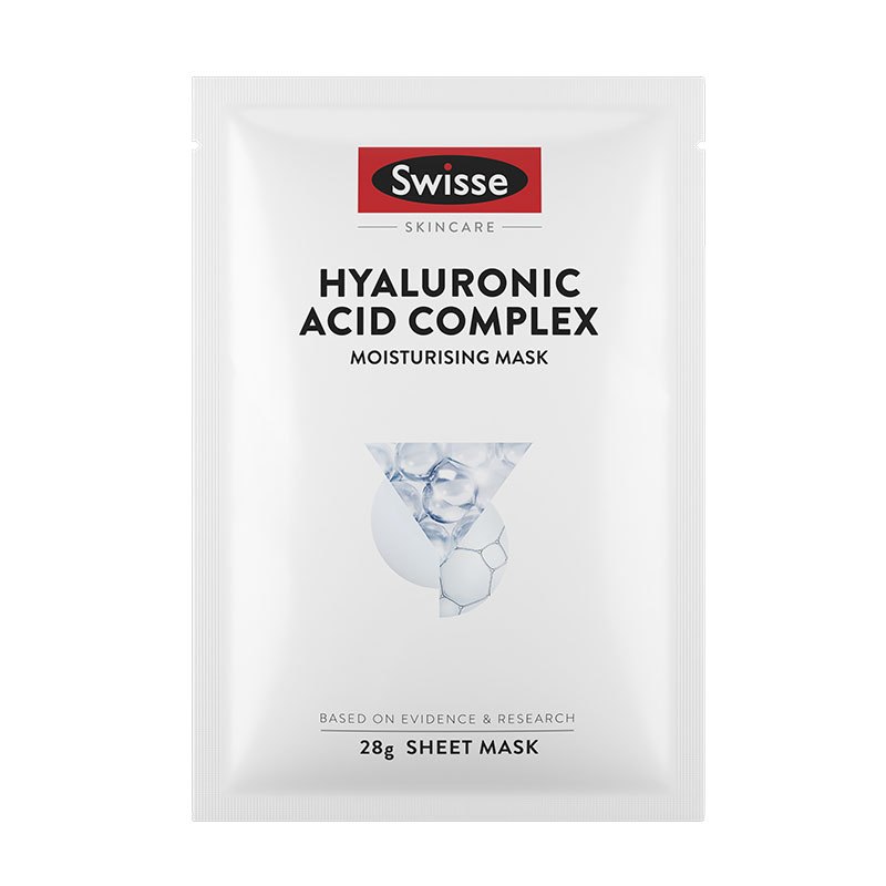 Swisse斯维诗 玻尿酸补水面膜5片/盒(锁水保湿 天丝膜布 贴片式面膜)